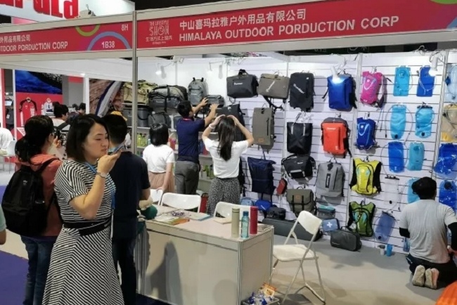 上海运动时尚潮服展览会GOFE(www.828i.com)