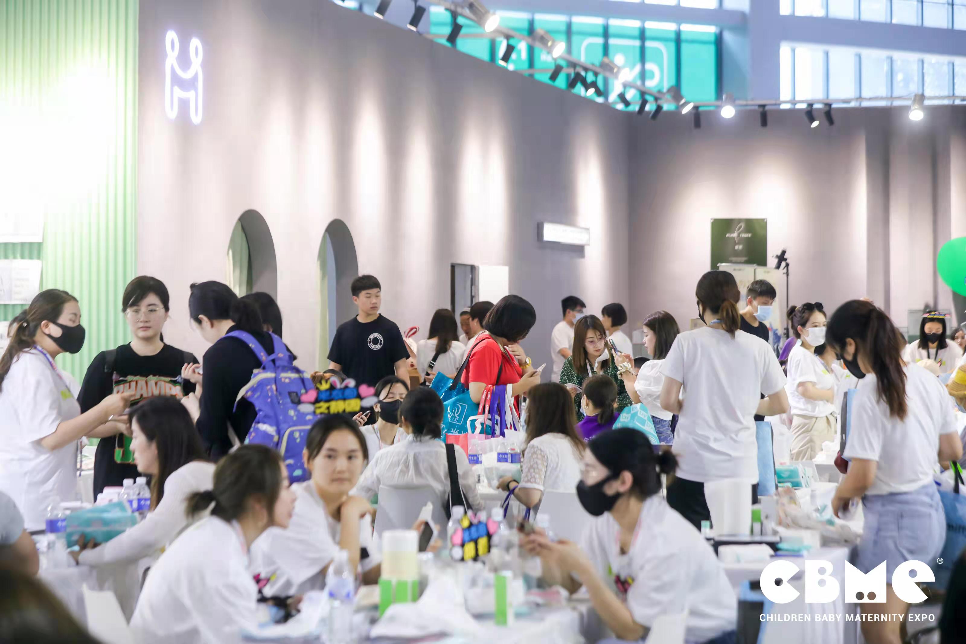 2022cbme育婴用品展&母婴用品博览会&孕婴展报名渠道(www.828i.com)