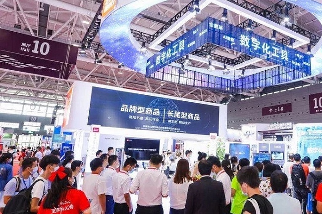 深圳国际机器视觉展览会MVSZ(www.828i.com)