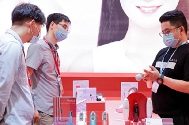 上海个人护理及美容健康电器展览会(www.828i.com)