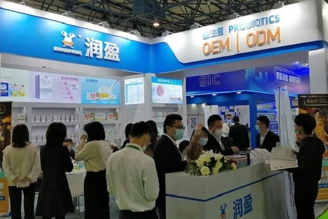 上海国际眼部护理用品展览会PCE(www.828i.com)
