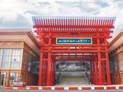 四川国际旅游交易博览中心近期展会
