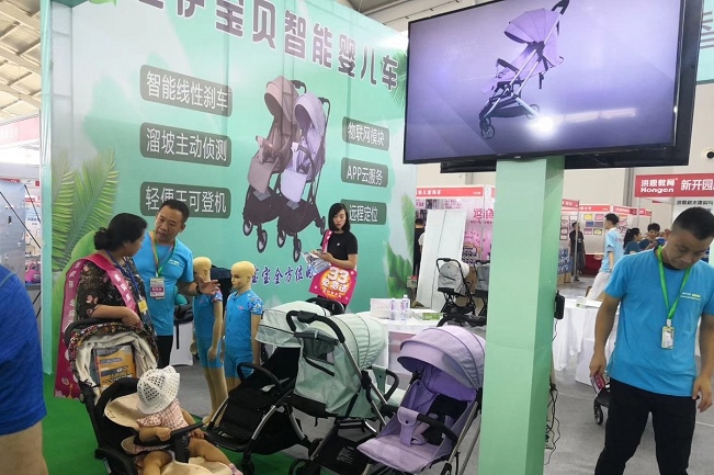 沈阳国际孕婴童用品展览会PBE(www.828i.com)