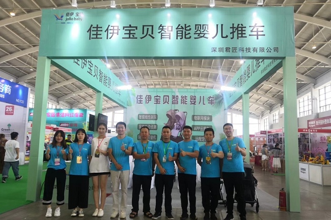 沈阳国际孕婴童用品展览会PBE(www.828i.com)