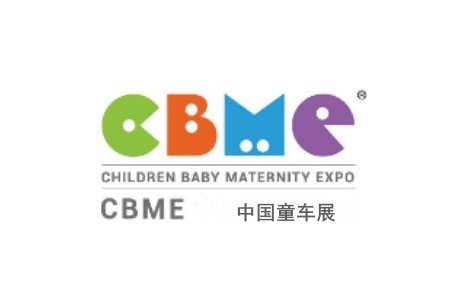 上海童车及零配件展览会CBME-上海童车展