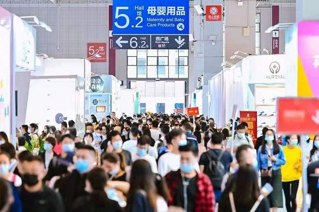 上海国际幼教用品展览会CBME(www.828i.com)