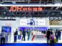 2022中国（上海）国际宠物健康展览会AHC