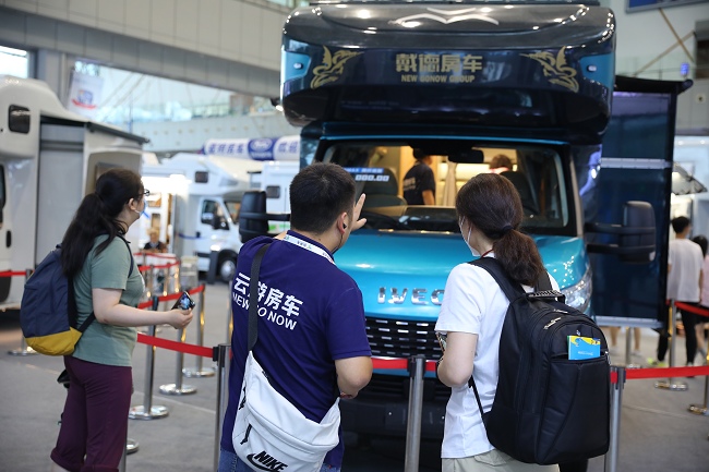 2022中国国际房车露营展览会RVCC（春季北京房车展）(www.828i.com)