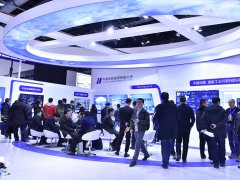 2022北京边缘计算产业大会|2022北京边缘计算展【官网】