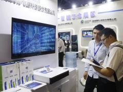 2022北京智能安全科技展|2022智能安全科技展【官网】