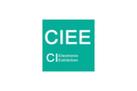 北京国际电子生产设备展览会CIEE