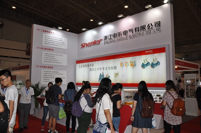北京国际电子生产设备展览会CIEE(www.828i.com)