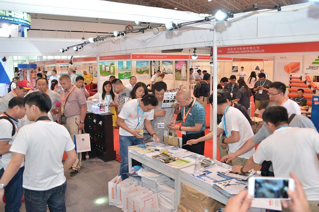 北京国际电子生产设备展览会CIEE(www.828i.com)