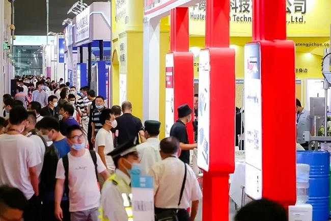 2022中国国际涂料博览会（上海涂料展）将于8月举行(www.828i.com)