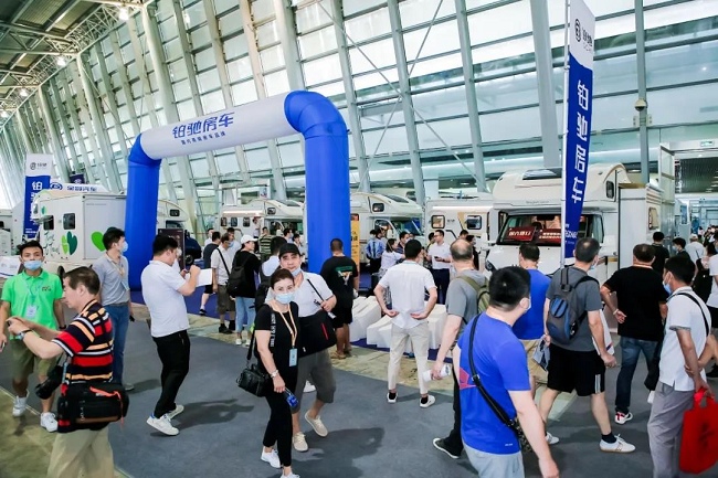 2022上海国际房车露营展览会RV（上海房车展）(www.828i.com)