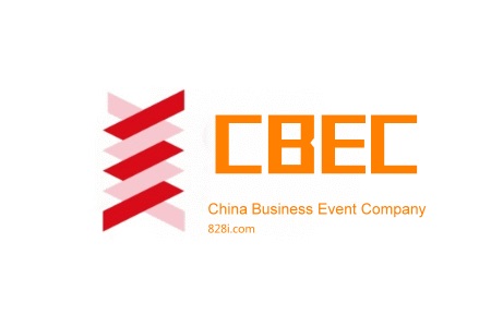 2022深圳国际大健康美丽产业博览会CBEC（深圳大健康展）