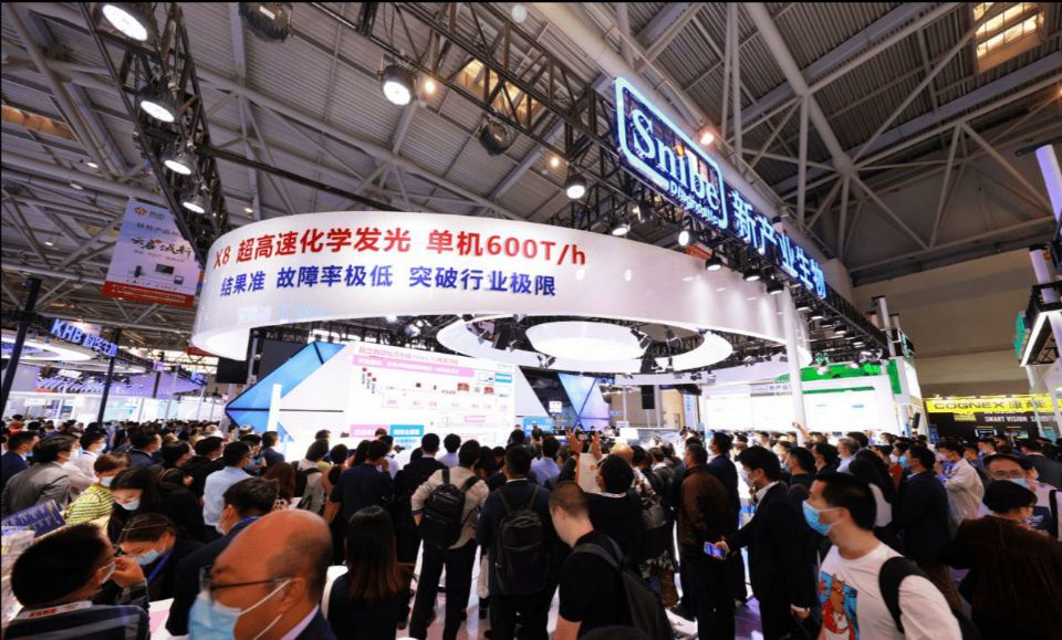 2022重庆国际检验医学及体外诊断试剂展览会(www.828i.com)