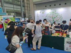 2022深圳健康产业博览会将在6月10-12号深圳会展中心召开