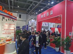 2022深圳电商网红选品展将在6月10-12深圳会展中心召开
