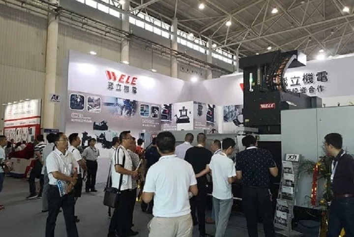 中国（武汉）国际机电产品博览会CWME(www.828i.com)