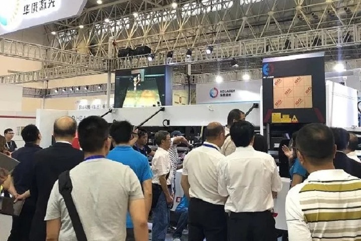 中国（武汉）国际机电产品博览会CWME(www.828i.com)