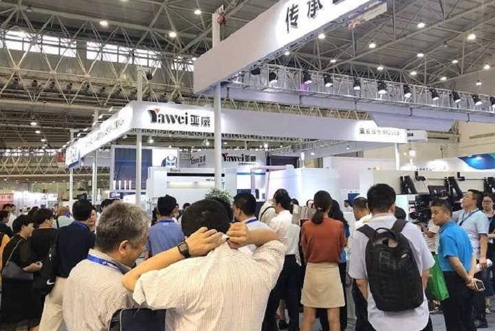 中国国际机电产品博览会CWME（武汉机电展）(www.828i.com)