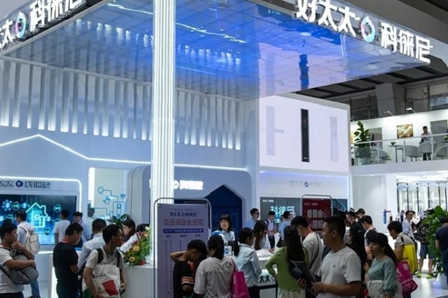 中国国际建筑装饰博览会CBD（深圳建材展）(www.828i.com)