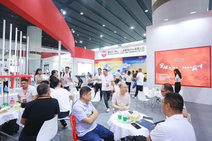 中国国际陶瓷工业技术与产品展览会（Ceramics China）(www.828i.com)
