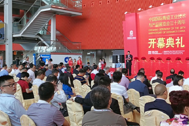 2022广州陶瓷工业展将于5月17日举行(www.828i.com)