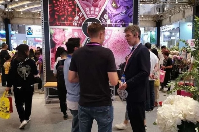 昆明国际花卉园艺展览会KIFE(www.828i.com)