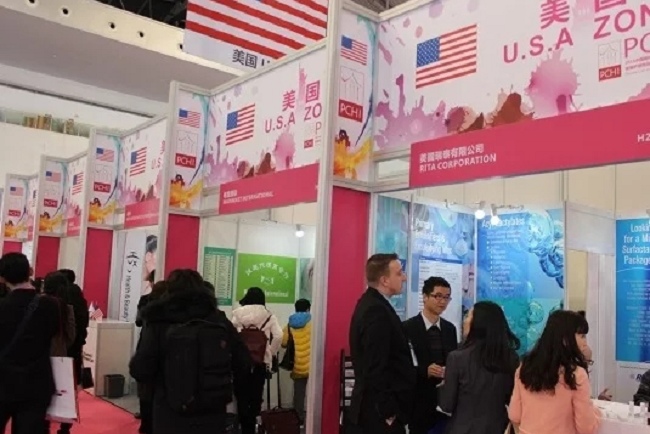 中国国际化妆品个人及家庭护理用品原料展览会PCHi(www.828i.com)
