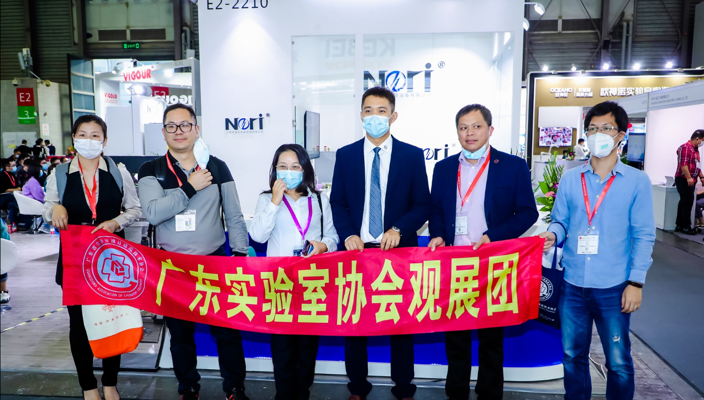 2022广州分析生化仪器展会|2022广州实验室装备及设备展览会(www.828i.com)