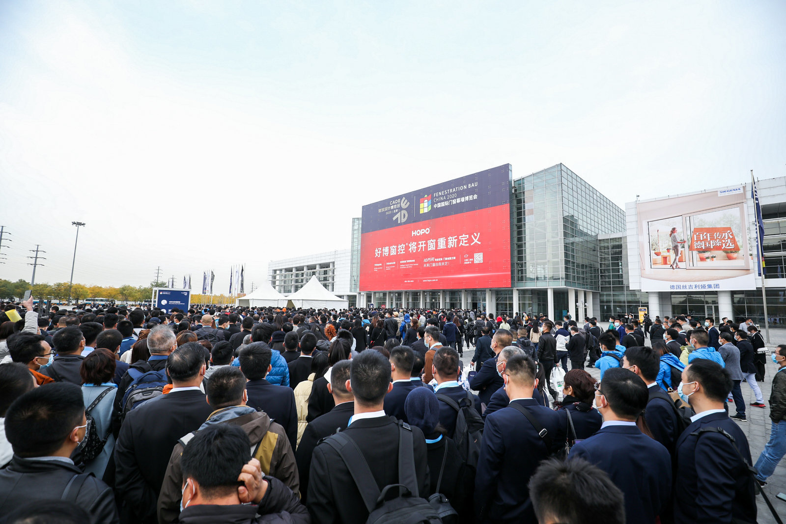 FBC2022门窗幕墙博览会-上海举办(www.828i.com)