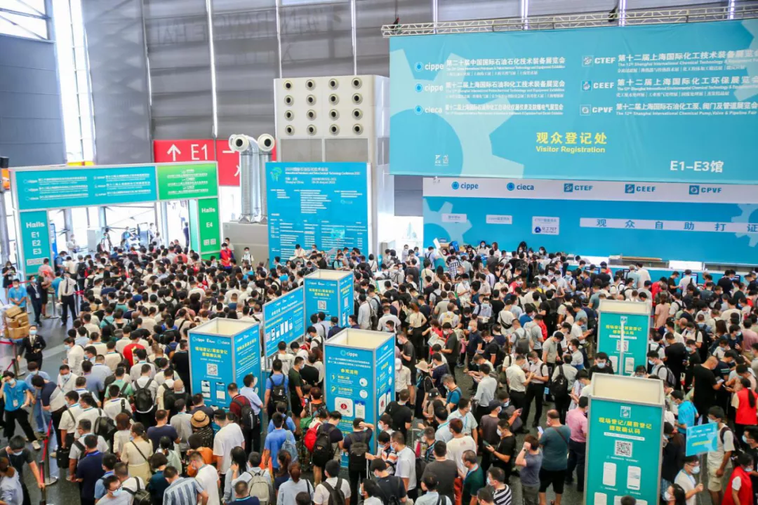 2022第14届上海国际石油和化工技术装备展览会(www.828i.com)