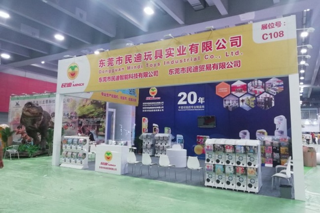 全国车友会俱乐部展会排期时间表