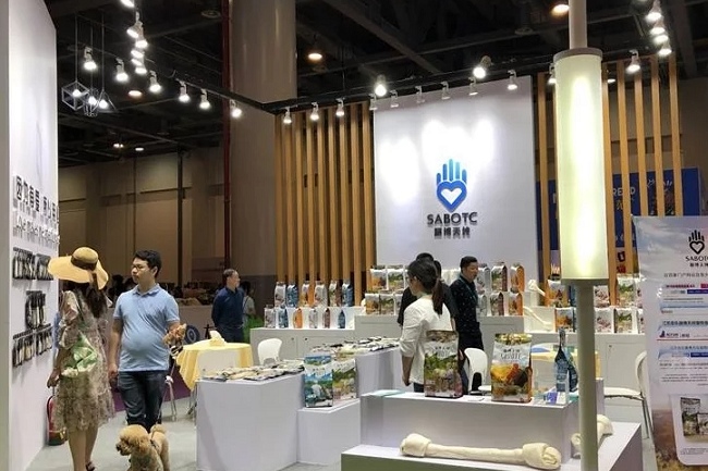 2022杭州国际宠物用品展览会CPE-杭州宠物展(www.828i.com)