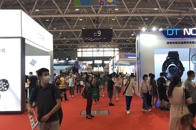 全国芳香设备展会排期时间表