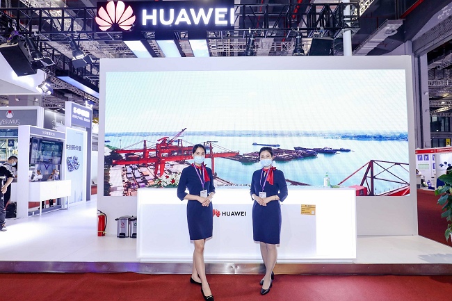 上海国际冶金工业展览会Metallurgy China(www.828i.com)