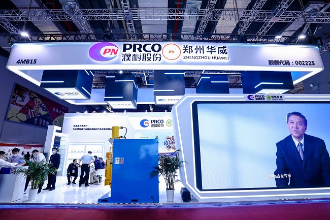 全国工业润滑油展会排期时间表