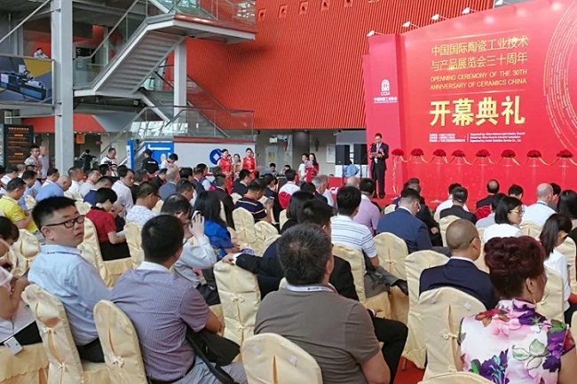 2022广州陶瓷工业展将于5月17日举行，目前展位预订火爆(www.828i.com)