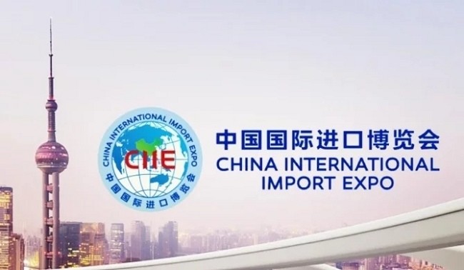 2022上海进口博览会公布首批参展企业名单(www.828i.com)