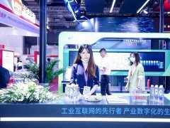 2022中国冶金工业展将于5月18日在上海国家会展中心举行
