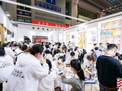 2022秋季广州美博会CIBE将于9月4日举行