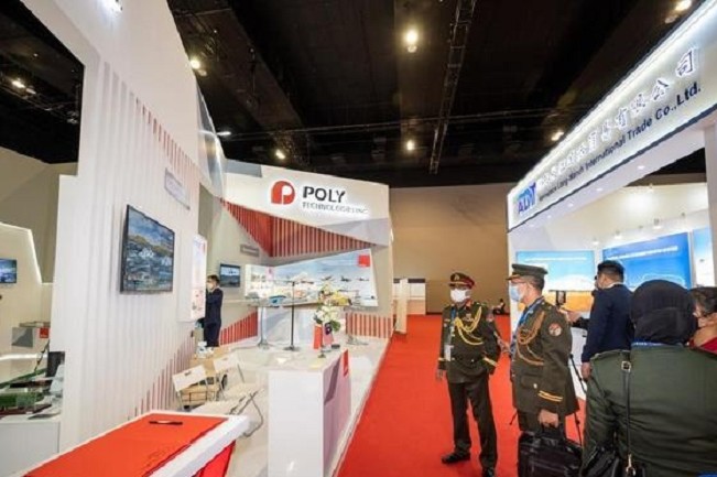 2022第17届马来西亚亚洲防务展览会近日举行(www.828i.com)