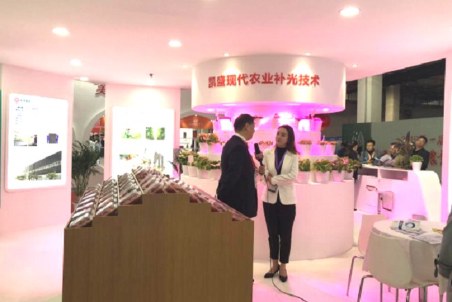 中国国际现代农业科技展览会AgTech(www.828i.com)