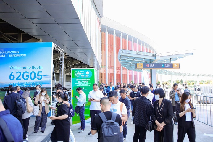 中国国际现代农业科技展览会AgTech(www.828i.com)