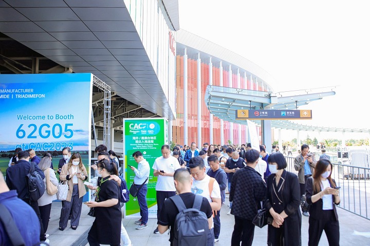 上海国际现代农业科技展览会GrowTech(www.828i.com)