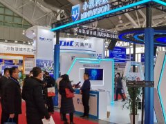 2022中国智慧城市、物联网、大数据博览会（南京智博会）于10月举行