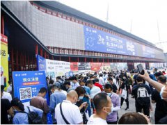 2022郑州工业装备展览会（郑州工博会）举办时间延期