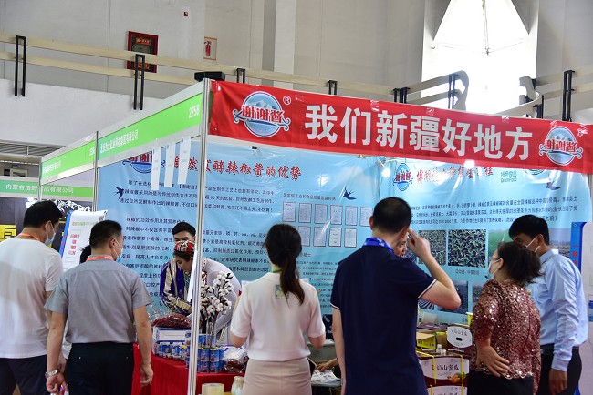 2022第十二届北京国际现代农业博览会（CIMAE）于5月2举行(www.828i.com)